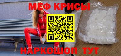 Альфа ПВП Пенза