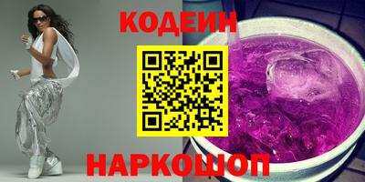 Альфа ПВП Пенза