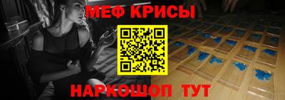 МДМА Первоуральск