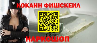 Альфа ПВП Пенза