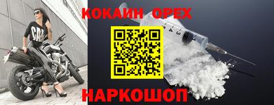 МДМА Первоуральск