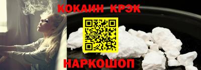 Альфа ПВП Пенза