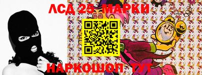 метадон Партизанск