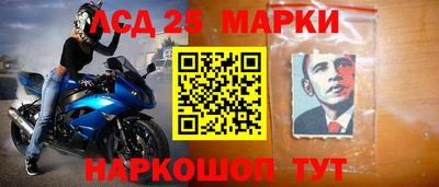метадон Партизанск