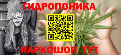 МДМА Первоуральск