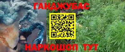метадон Партизанск