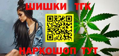 МДМА Первоуральск