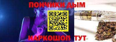 МДМА Первоуральск