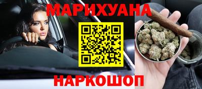 метадон Партизанск
