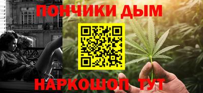 МДМА Первоуральск