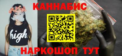 МДМА Первоуральск