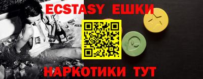 Альфа ПВП Пенза