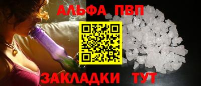 МДМА Первоуральск