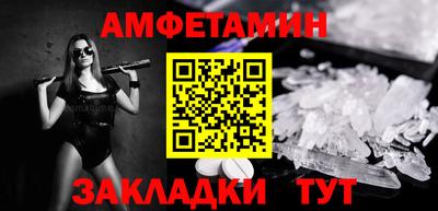 МДМА Первоуральск
