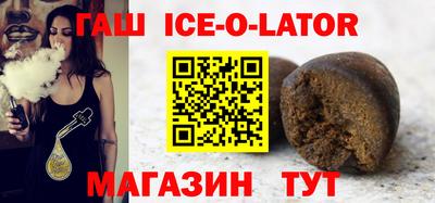 МДМА Первоуральск