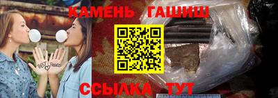 МДМА Первоуральск