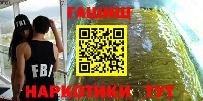 Альфа ПВП Пенза