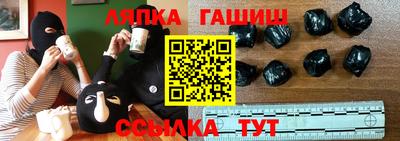 МДМА Первоуральск