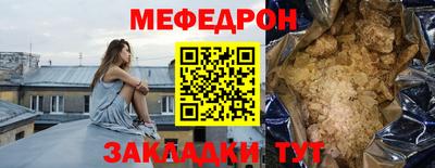 альфа пвп VHQ Пушкино