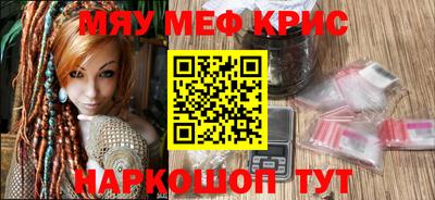 метадон Партизанск