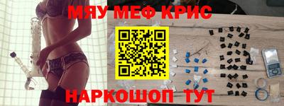 Альфа ПВП Пенза